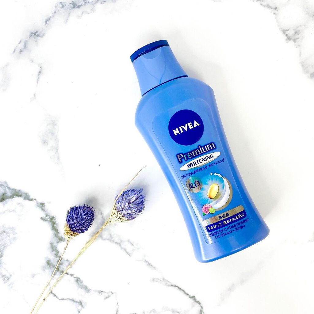プレミアムボディミルク ホワイトニング【医薬部外品】 /ニベア/ボディミルクを使ったクチコミ(1枚目)