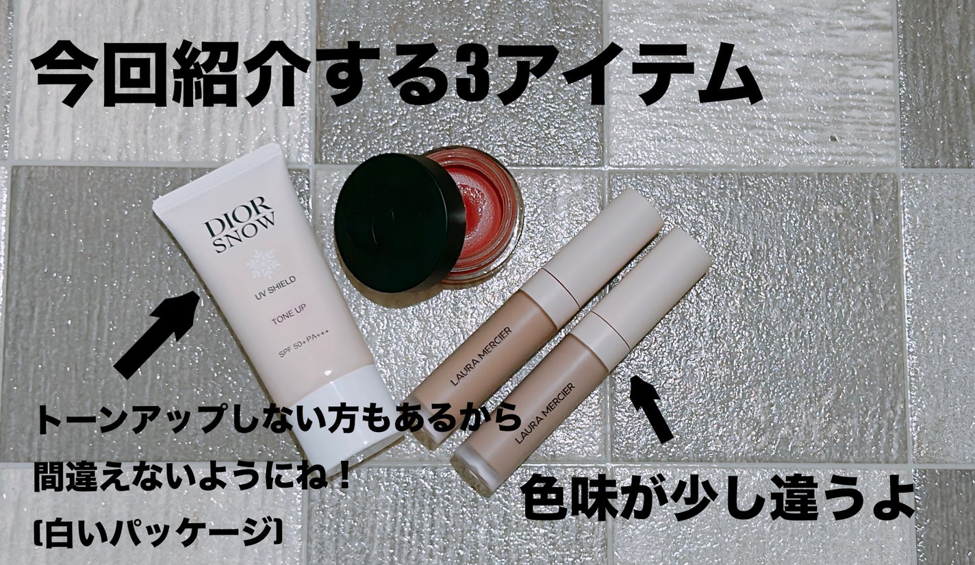 リップ&チーク ボーム N°1 ドゥ シャネル/CHANEL/口紅を使ったクチコミ(2枚目)