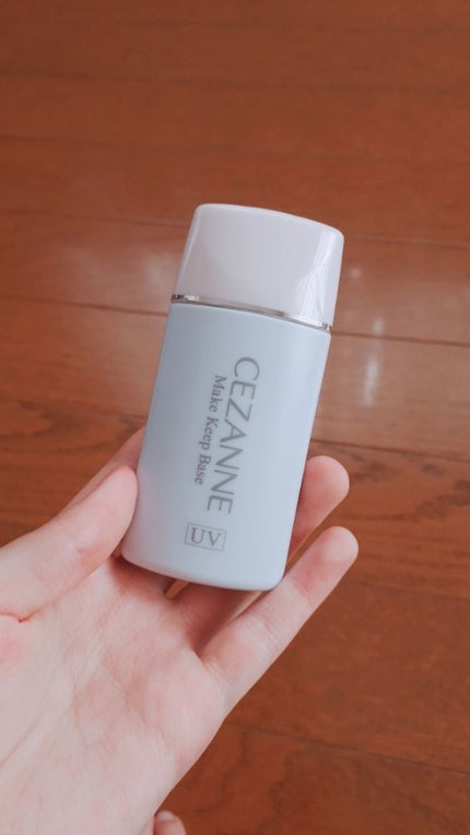 皮脂テカリ防止下地/CEZANNE/化粧下地を使ったクチコミ(1枚目)