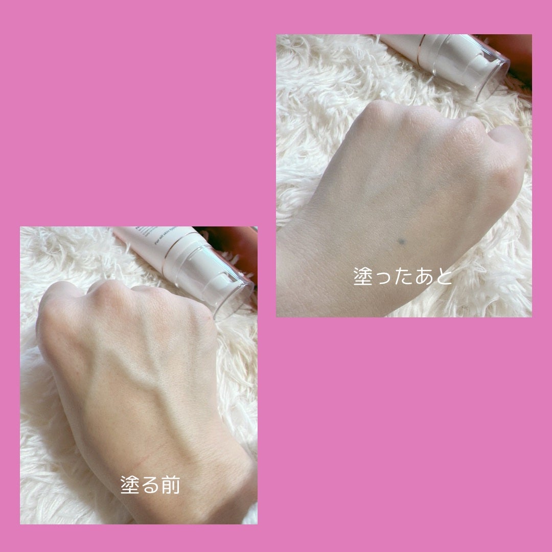 ホワイトニングドレストーンアップクリーム/COSNORI/化粧下地を使ったクチコミ(3枚目)