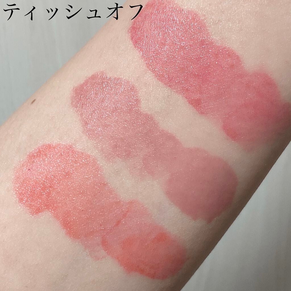 ジューシーラスティングティント/rom&nd/リップティントを使ったクチコミ(5枚目)