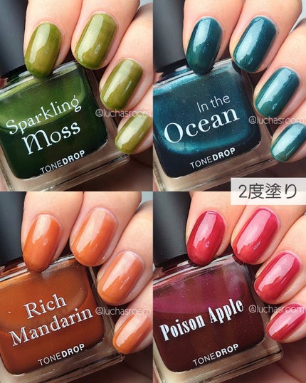 TONE DROP ネイルポリッシュ 023 Sparkling Moss/D-UP/マニキュアを使ったクチコミ(3枚目)