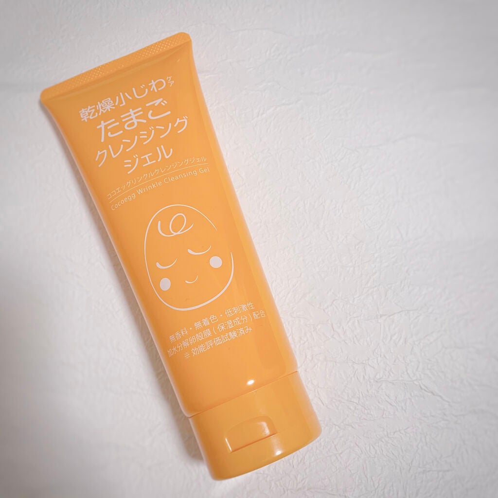 たまごクレンジングジェルLP/ココエッグ/クレンジングジェルを使ったクチコミ(1枚目)