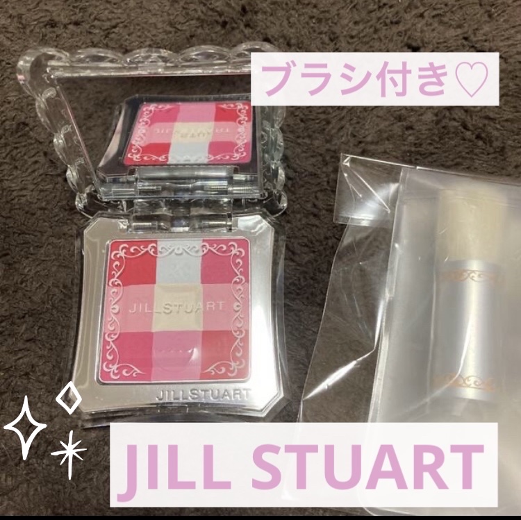 ミックスブラッシュ コンパクト モアカラーズ/JILL STUART/パウダーチークを使ったクチコミ（1枚目）