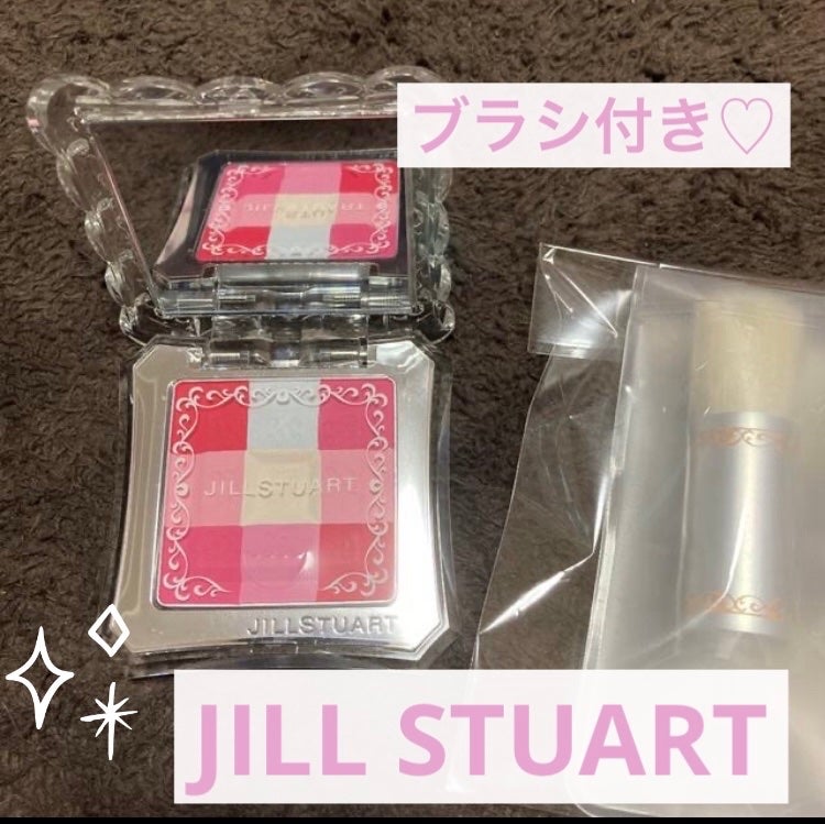 ミックスブラッシュ コンパクト モアカラーズ/JILL STUART/パウダーチークを使ったクチコミ(1枚目)