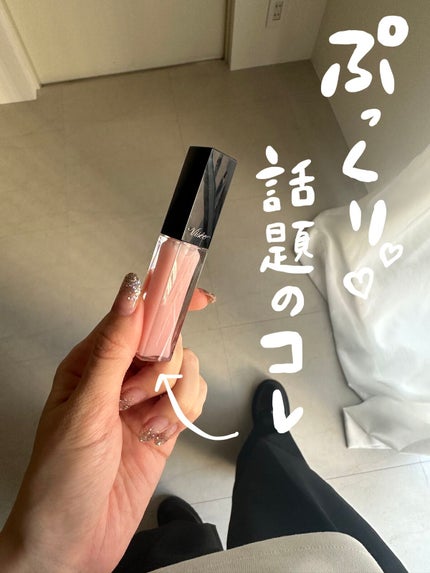 エッセンス リッププランパー/Visée/リッププランパーを使ったクチコミ(1枚目)