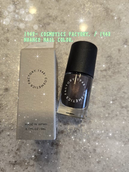1948 NUANCE NAIL COLOR. /1948- COSMETICS FACTORY./マニキュアを使ったクチコミ(1枚目)