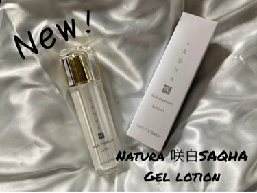 ゲルローション/咲白SAQHAスキンケアシリーズ/化粧水を使ったクチコミ（1枚目）