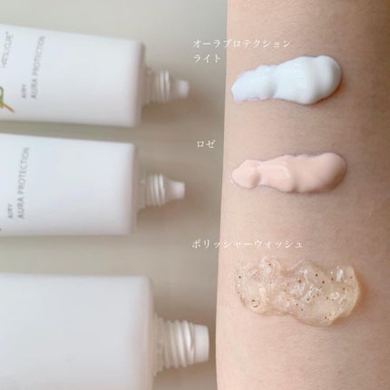 HC アドバンスド ポリッシャーウォッシュ/SUIKO HATSUCURE/洗顔フォームを使ったクチコミ(2枚目)