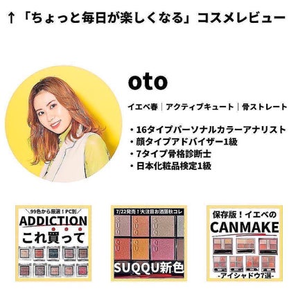 ケイト リップモンスター/KATE/口紅を使ったクチコミ(10枚目)