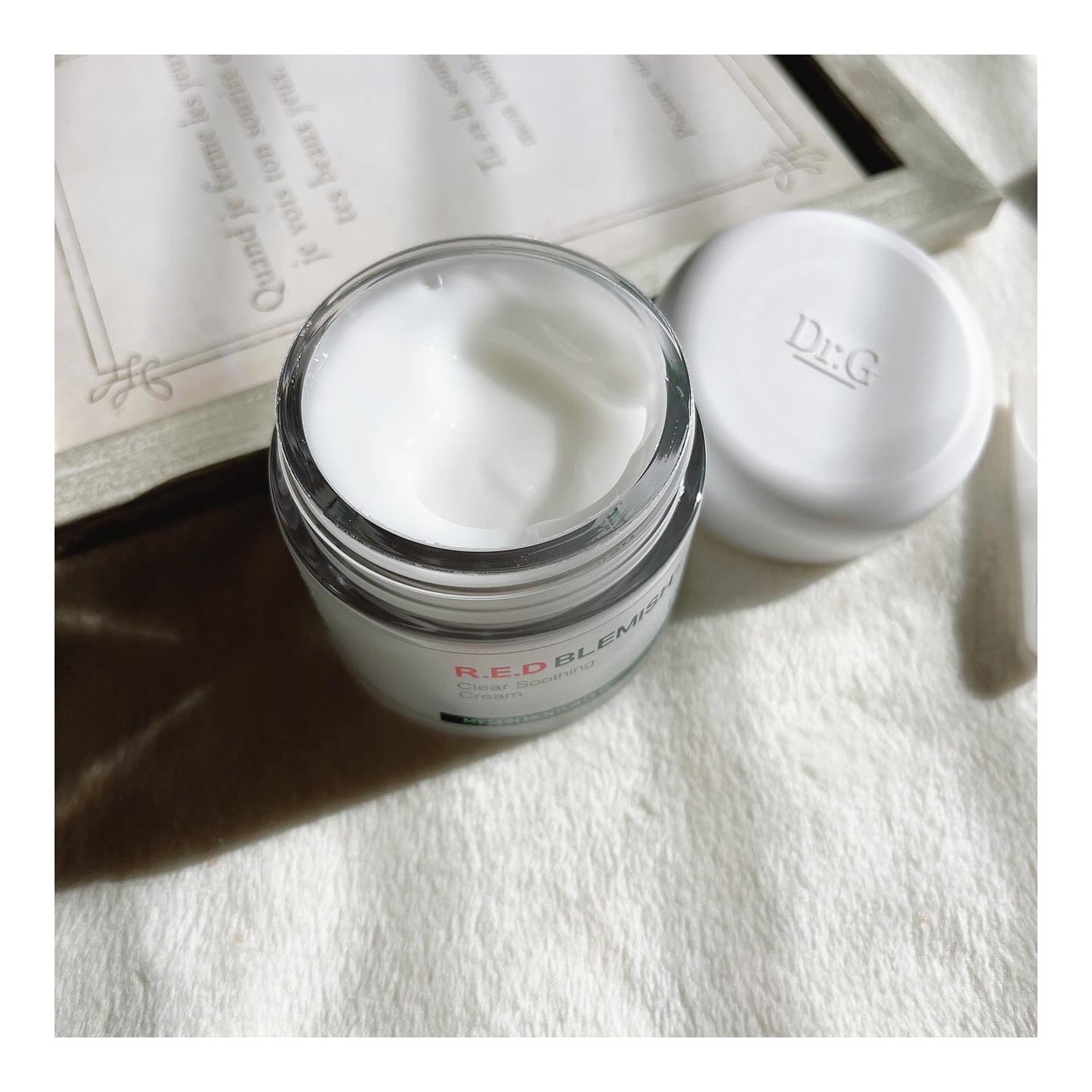 レッドブレミッシュ クリアスージングクリーム/Dr.G/フェイスクリームを使ったクチコミ(3枚目)