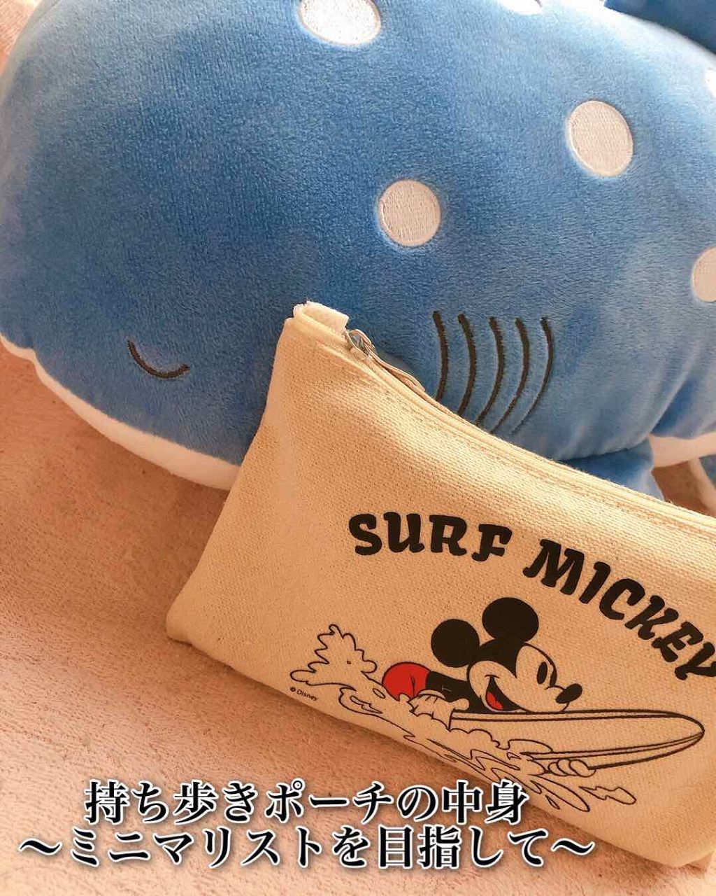 ヴィセ アヴァン リップスティック/Visée/口紅を使ったクチコミ（1枚目）