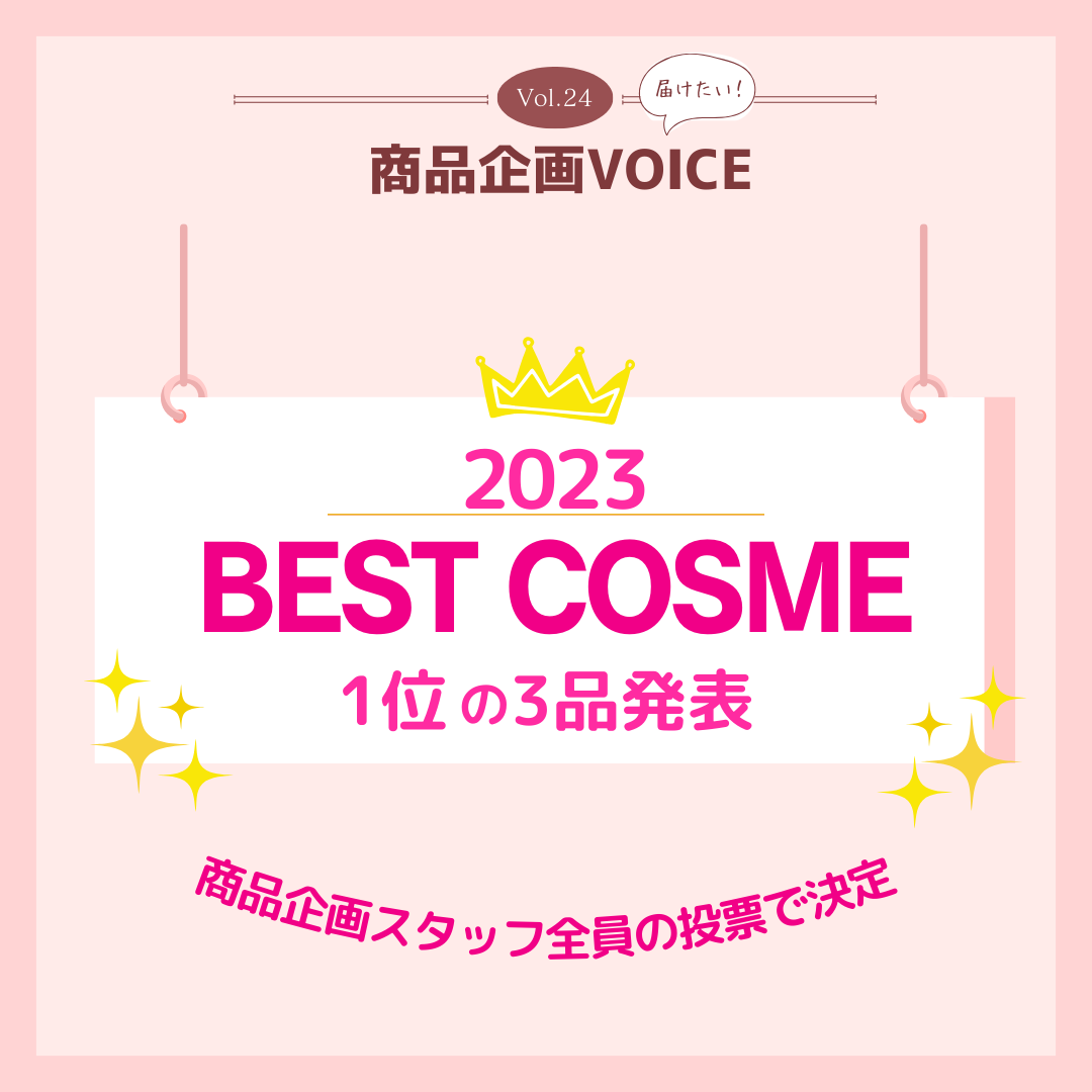 スマートミニアイブロウカラー/キャンメイク/眉マスカラを使ったクチコミ（1枚目）