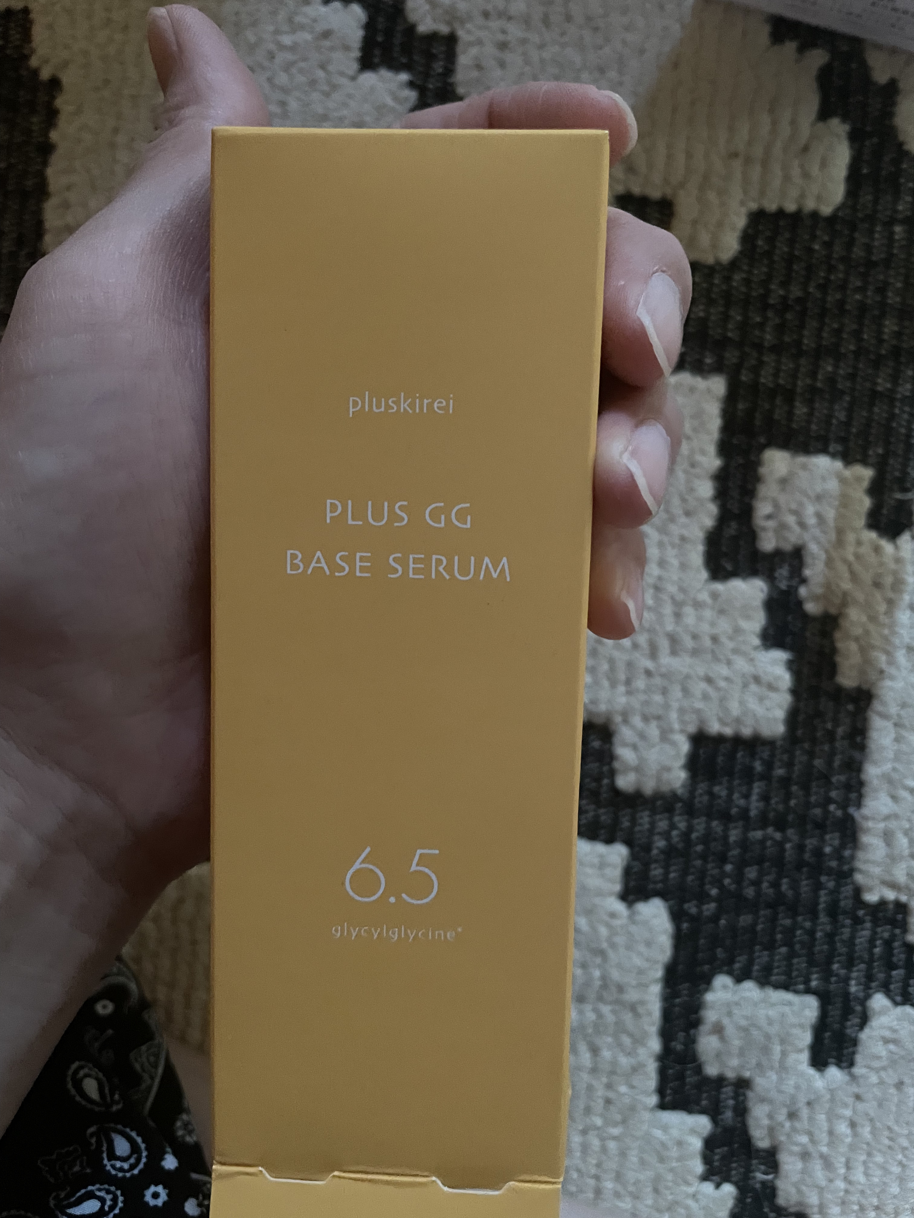 プラスGGベースセラム/プラスキレイ/美容液を使ったクチコミ（1枚目）