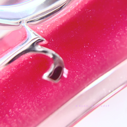 ディオール アディクト リップ マキシマイザー/Dior/リップグロスを使ったクチコミ(4枚目)