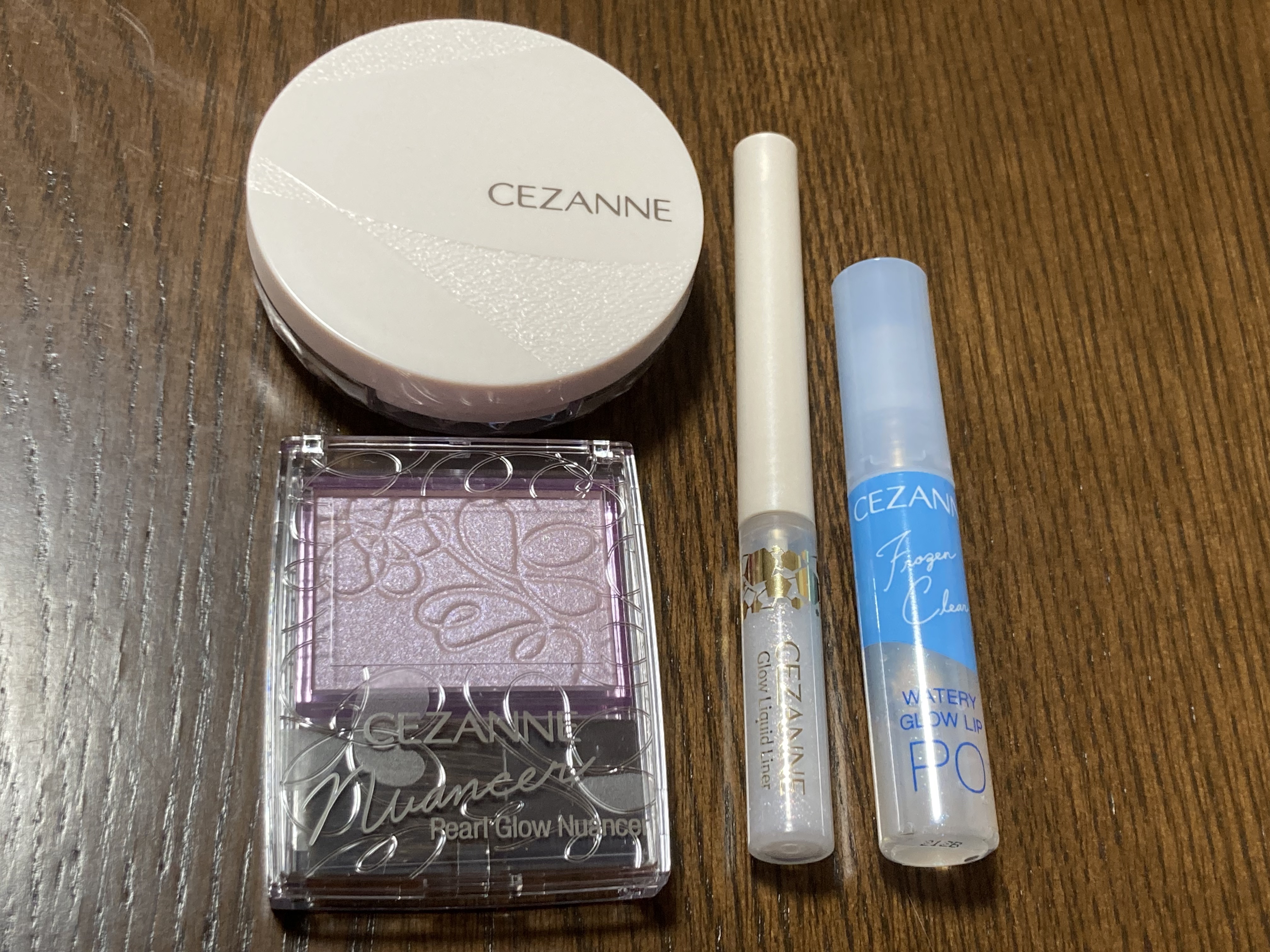 パールグロウニュアンサー/CEZANNE/パウダーハイライトを使ったクチコミ（1枚目）