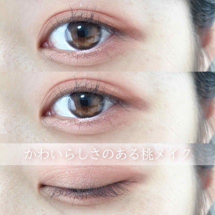 プレイカラー アイシャドウ/ETUDE/アイシャドウパレットを使ったクチコミ(1枚目)