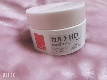 モイスチュア インストール/カルテHD/オールインワン化粧品を使ったクチコミ(1枚目)