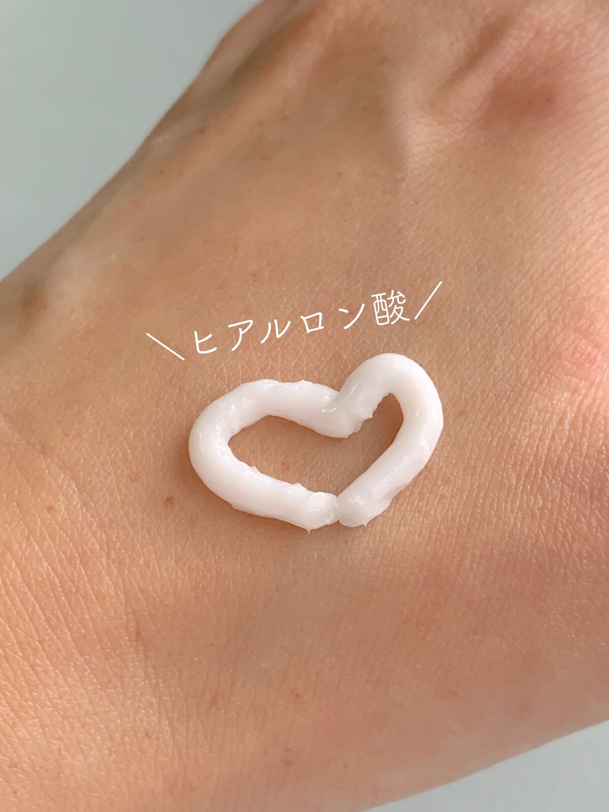 シカビオ リペアハンドクリーム/ビオデルマ/ハンドクリームを使ったクチコミ(3枚目)