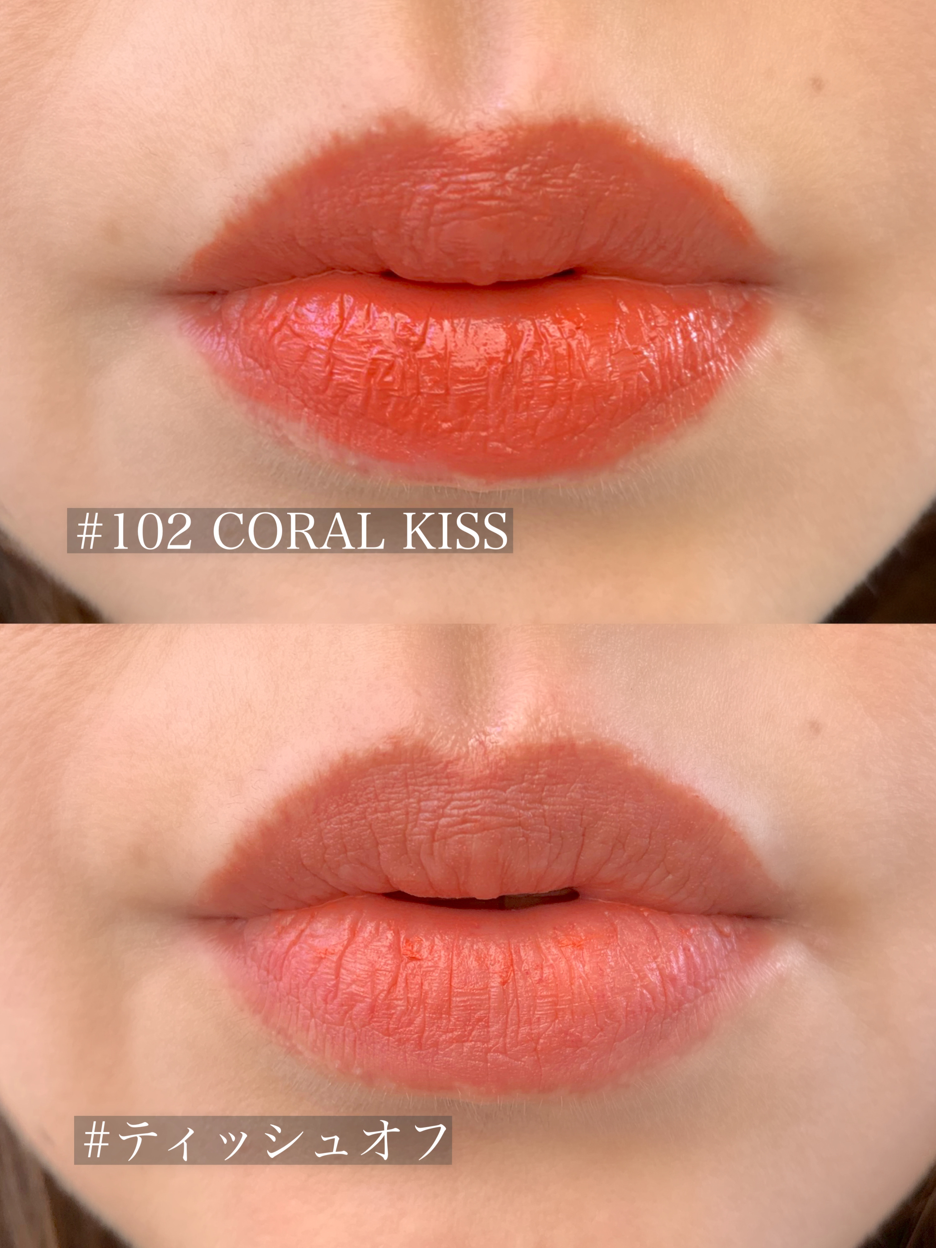 ソフトベルベットティント/Beaulette/リップティントを使ったクチコミ（3枚目）