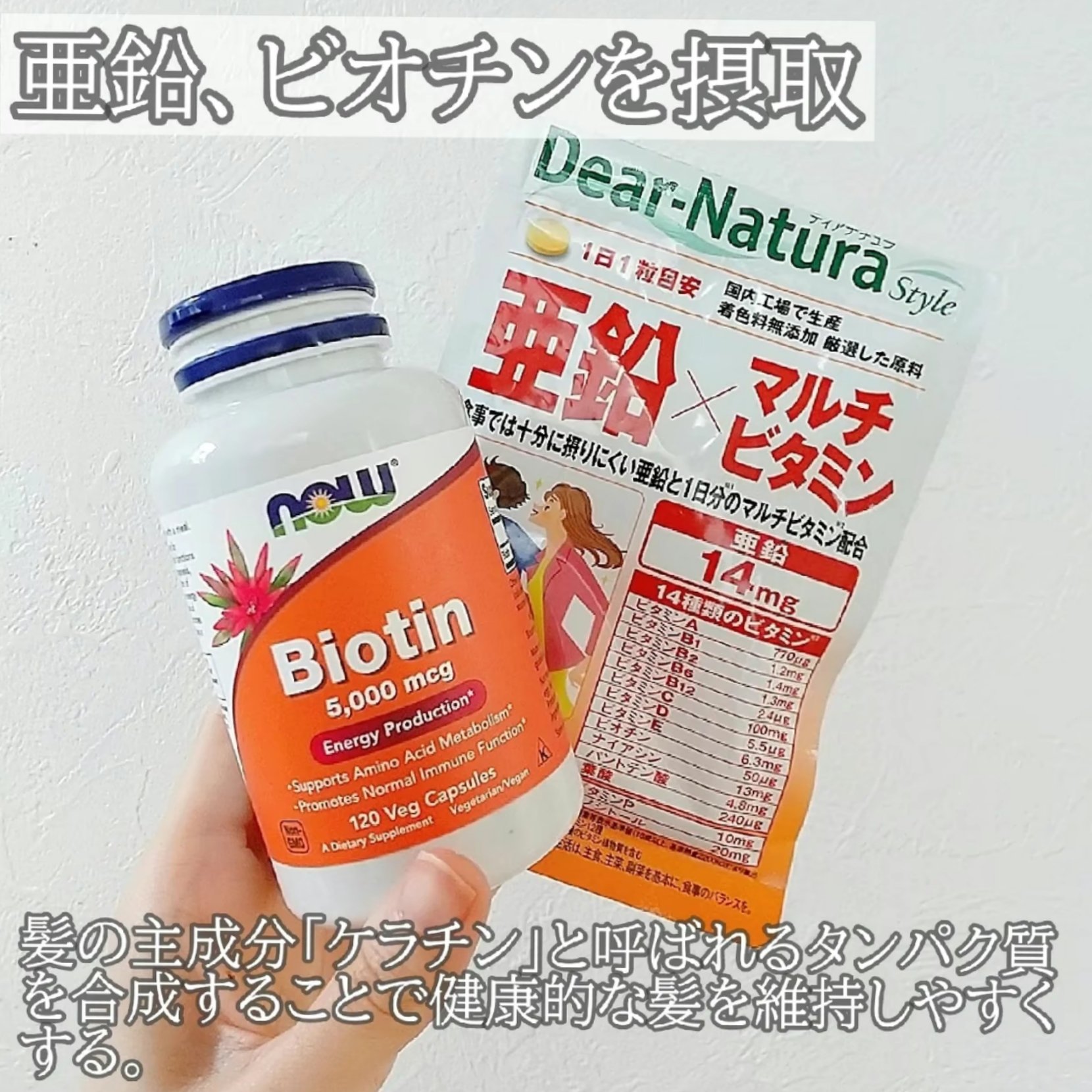 uka scalp brush kenzan/uka/スカルプブラシを使ったクチコミ（2枚目）