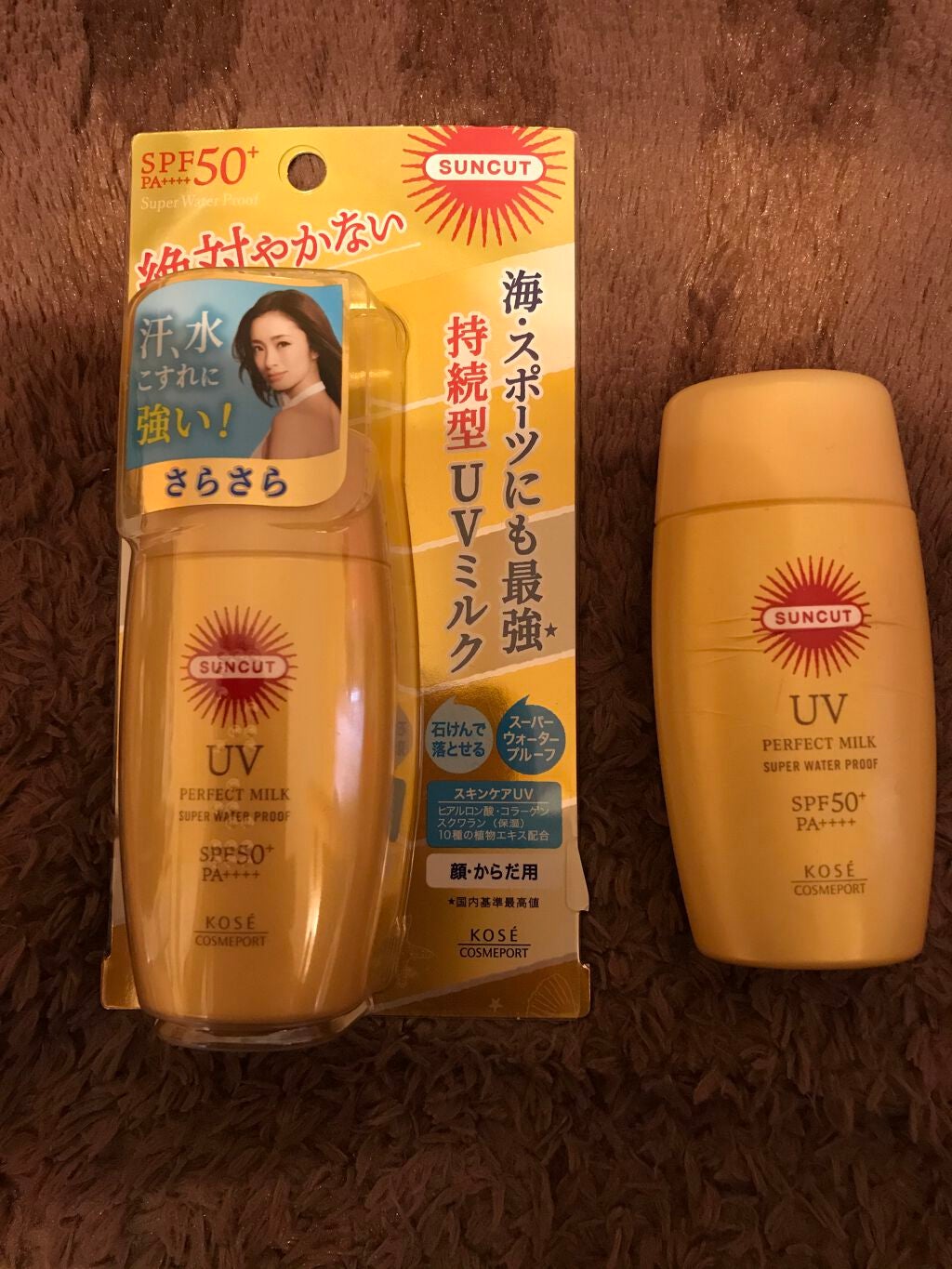 サンカットR パーフェクトUV ミルク/サンカット®/日焼け止めミルクを使ったクチコミ(1枚目)