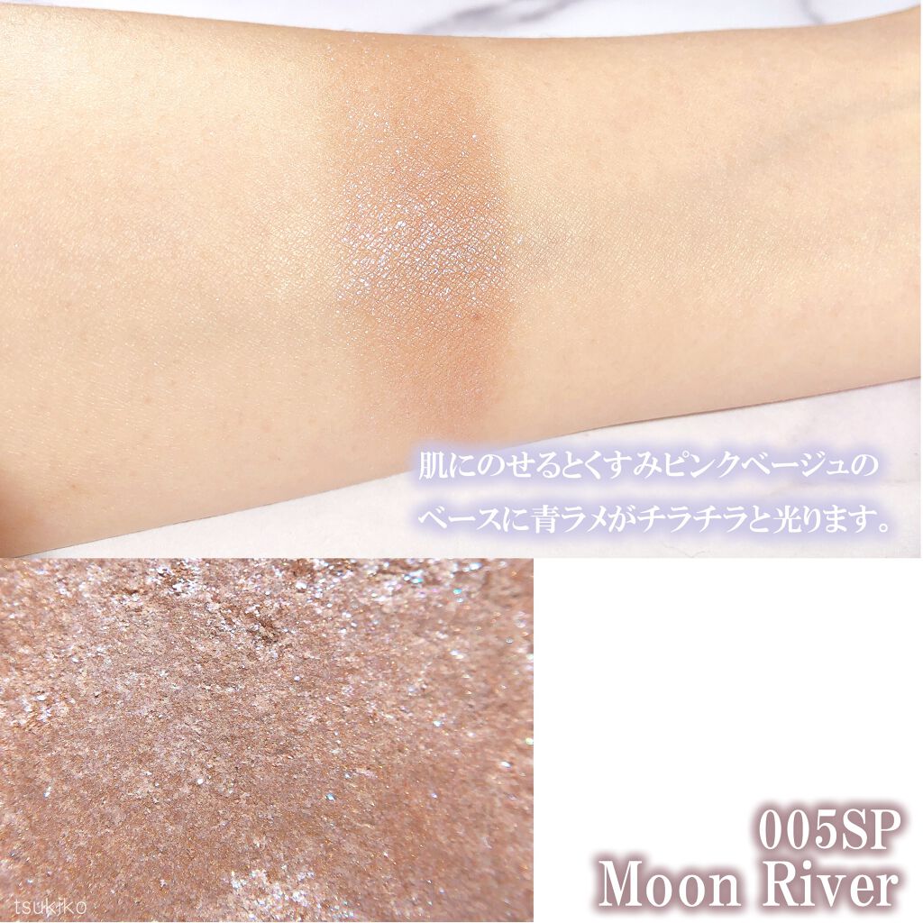 アディクション ザ アイシャドウ スパークル/ADDICTION/単色アイシャドウを使ったクチコミ(4枚目)