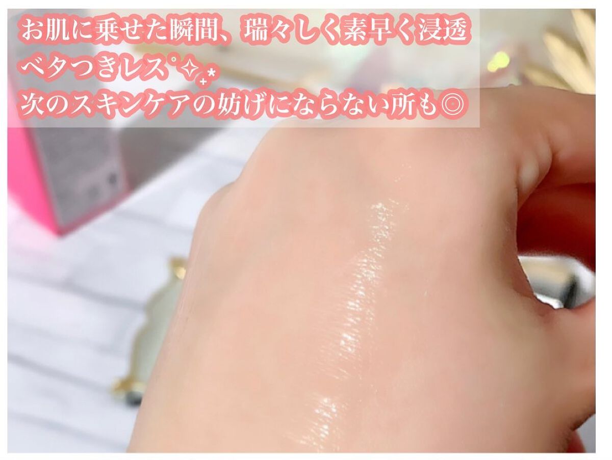 ブレミッシュケアアップ セラム/ISOI/美容液を使ったクチコミ(5枚目)