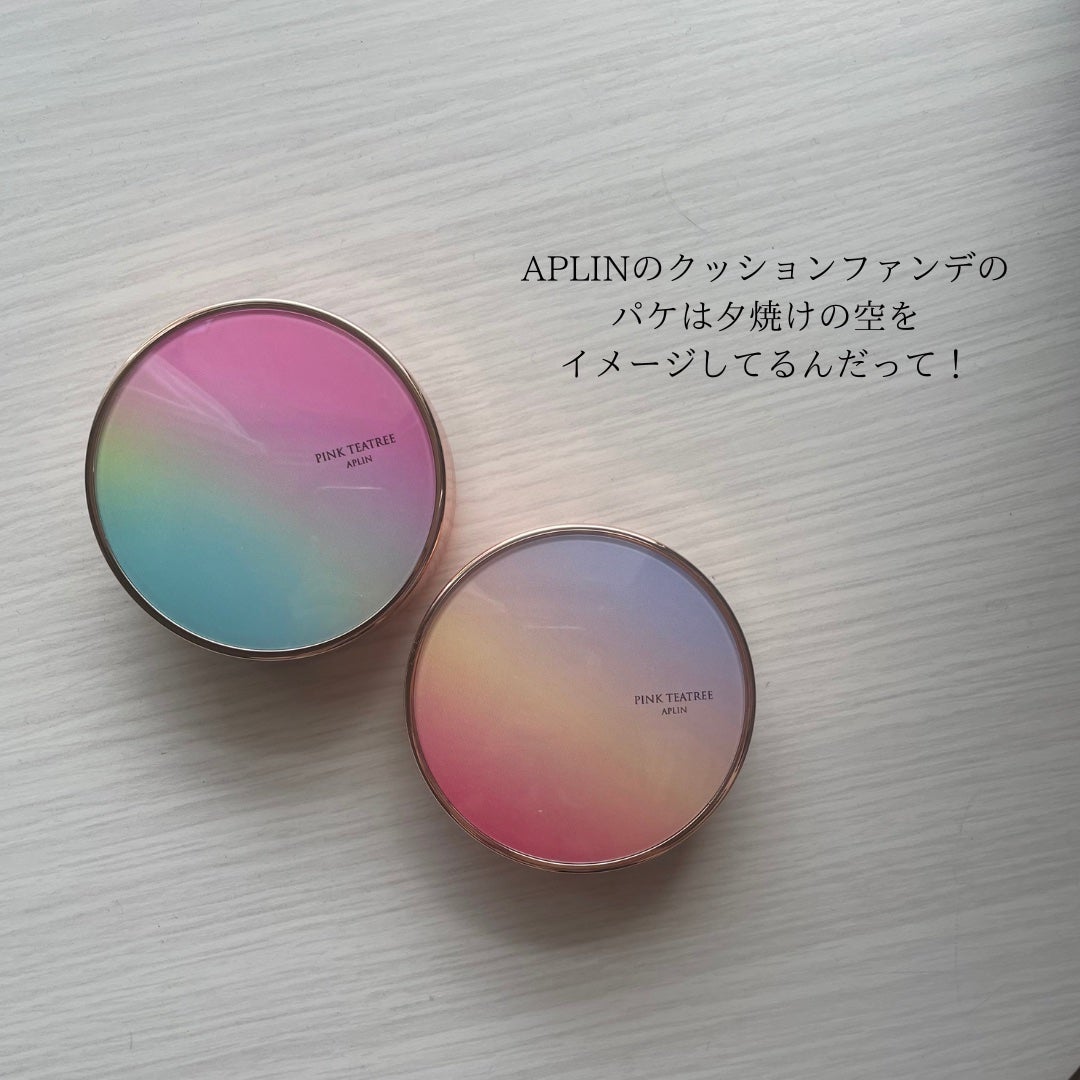 ピンクティーツリーカバークッション/APLIN/クッションファンデーションを使ったクチコミ(2枚目)