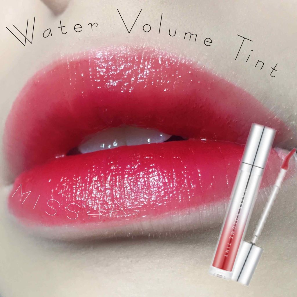 ウォーターティントリップ/MISSHA/リップグロスを使ったクチコミ（1枚目）