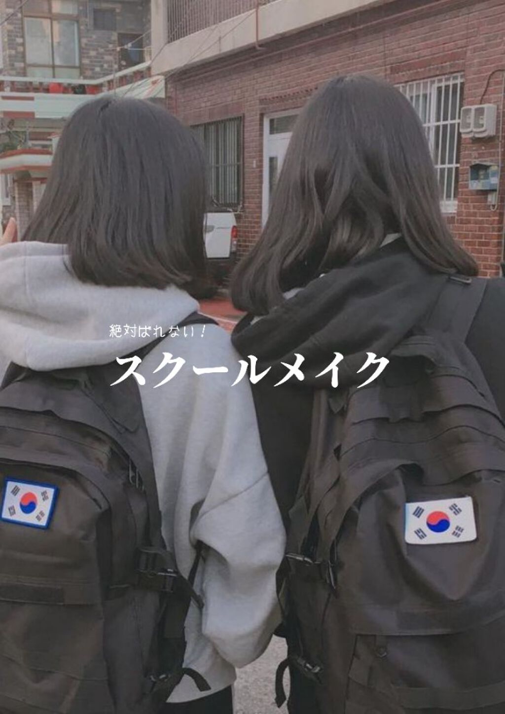 ニベア リッチケア&カラーリップ/ニベア/リップクリームを使ったクチコミ(1枚目)