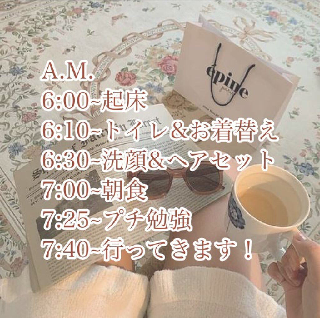 ハトムギ化粧水(ナチュリエ スキンコンディショナー R )/ナチュリエ/化粧水を使ったクチコミ(2枚目)