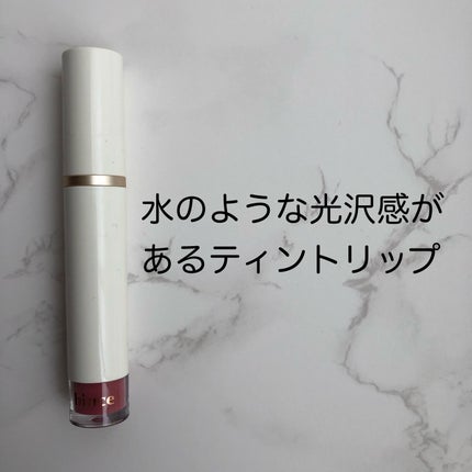 hince ムードインハンサーウォーターリキッドグロウのクチコミ「hince ムードインハンサーウォーターリキッドグロウ。
ウォーターグロウテクスチャーなのに.....」(2枚目)