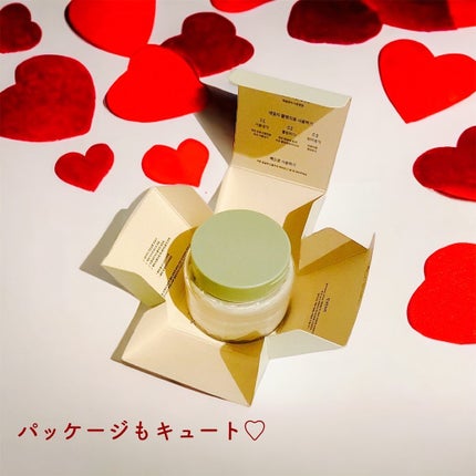 ヴィーガンパッククレンザー/WHIPPED/洗顔フォームを使ったクチコミ(2枚目)