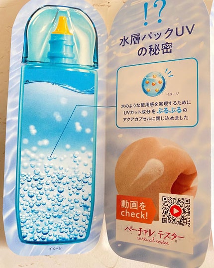 のんびりのび子 on LIPS 「✨✨✨✨✨✨✨✨✨✨✨✨✨✨✨✨✨✨✨✨✨✨✨✨✨✨✨✨✨こん..」(5枚目)