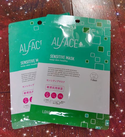 オルフェス センシティブマスク/ALFACE+/シートマスク・パックを使ったクチコミ(1枚目)