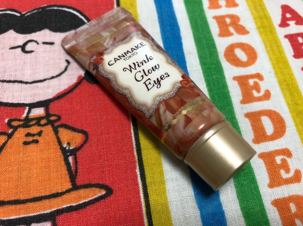 ウィンクグロウアイズ/キャンメイク/ジェル・クリームアイシャドウを使ったクチコミ（1枚目）