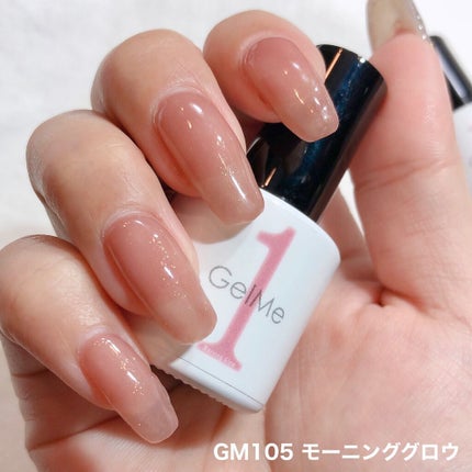 ジェルネイル/ジェルミーワン/ジェルネイルを使ったクチコミ(6枚目)