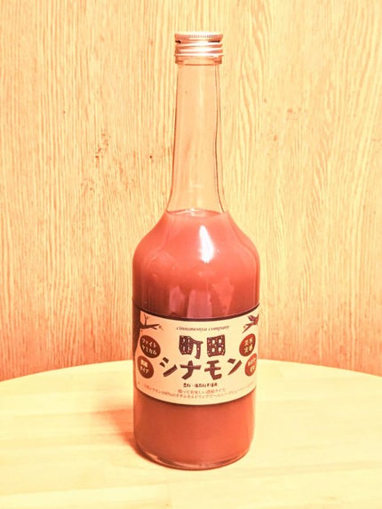 冬クールPDボイ on LIPS 「【おいしくて美容効果が期待できる】漢方にも使われるシナモン🧡豆..」(4枚目)