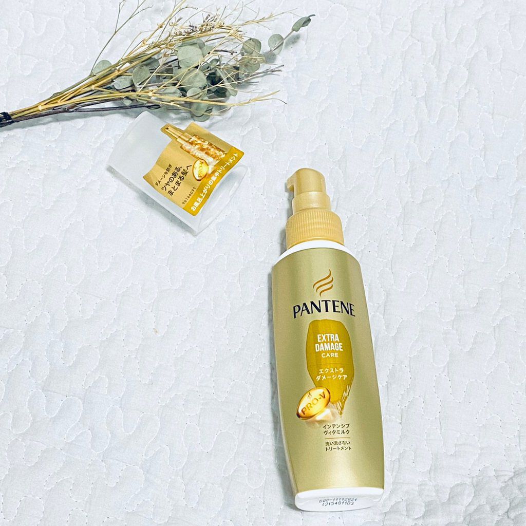エクストラダメージケア インテンシブ ヴィタミルク 洗い流さないトリートメント /パンテーン/アウトバストリートメントを使ったクチコミ(2枚目)
