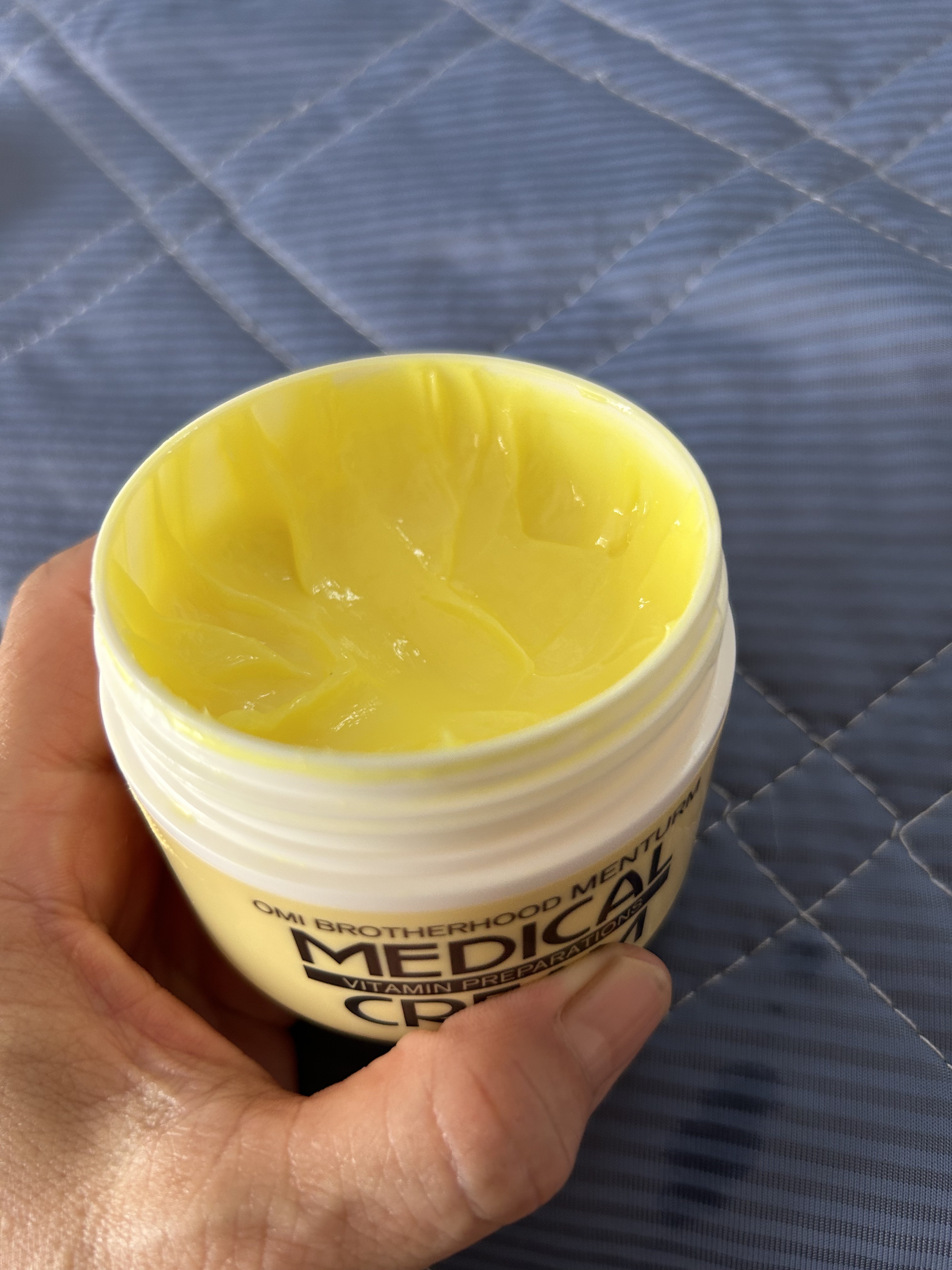 メディカルクリームG（薬用クリームG） 145g/メンターム/ハンドクリームを使ったクチコミ（1枚目）