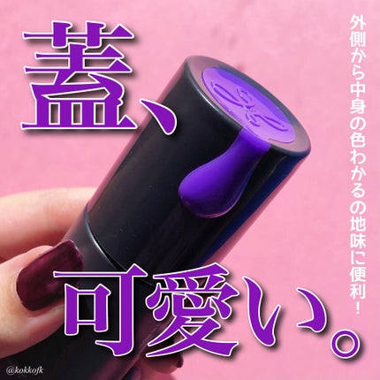 1DAY HAIR MONSTER/リーゼ/ヘアカラーを使ったクチコミ(4枚目)