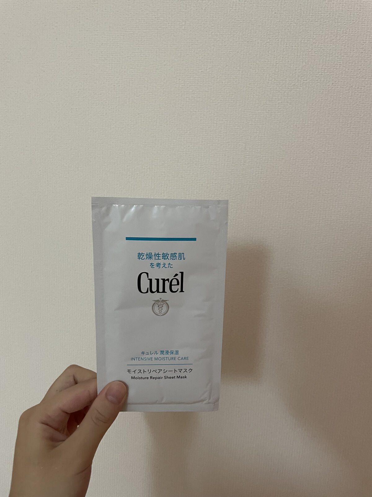 潤浸保湿 モイストリペアシートマスク/キュレル/シートマスク・パックを使ったクチコミ（1枚目）