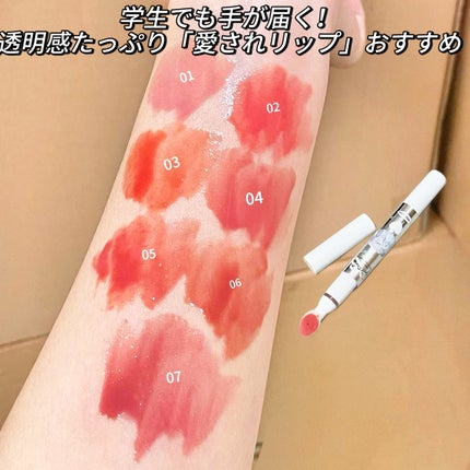 を使ったクチコミ(1枚目)