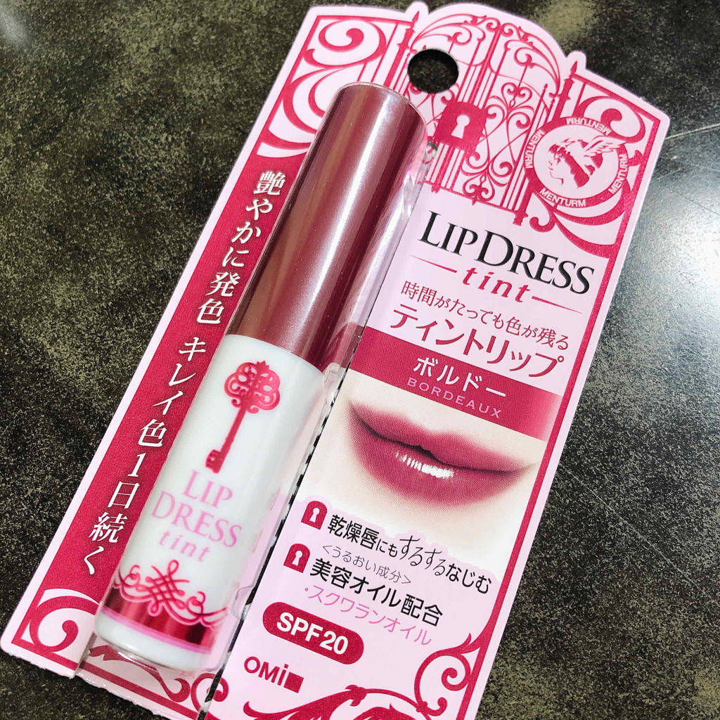 リップドレスティント/近江兄弟社/リップティントを使ったクチコミ（1枚目）