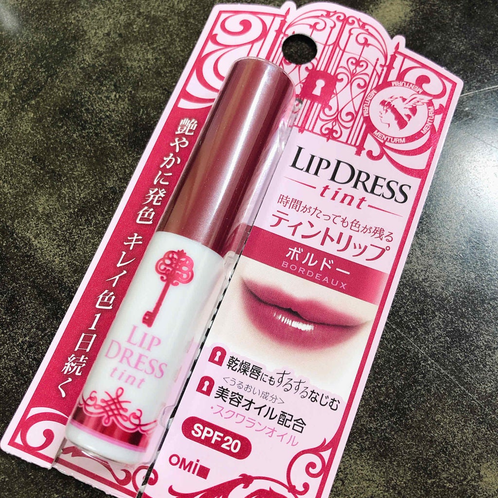 リップドレスティント/近江兄弟社/リップティントを使ったクチコミ(1枚目)