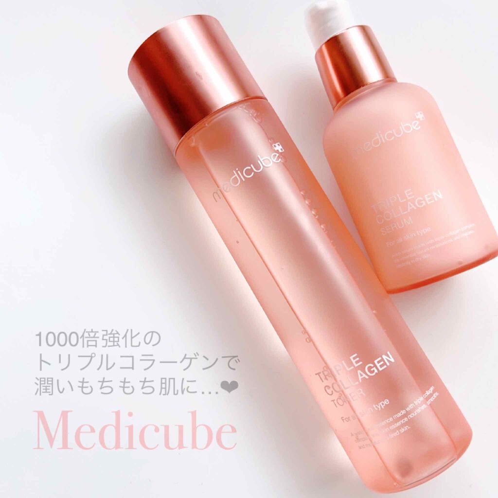 もち肌コラーゲンセラム3.0/MEDICUBE/美容液を使ったクチコミ（1枚目）