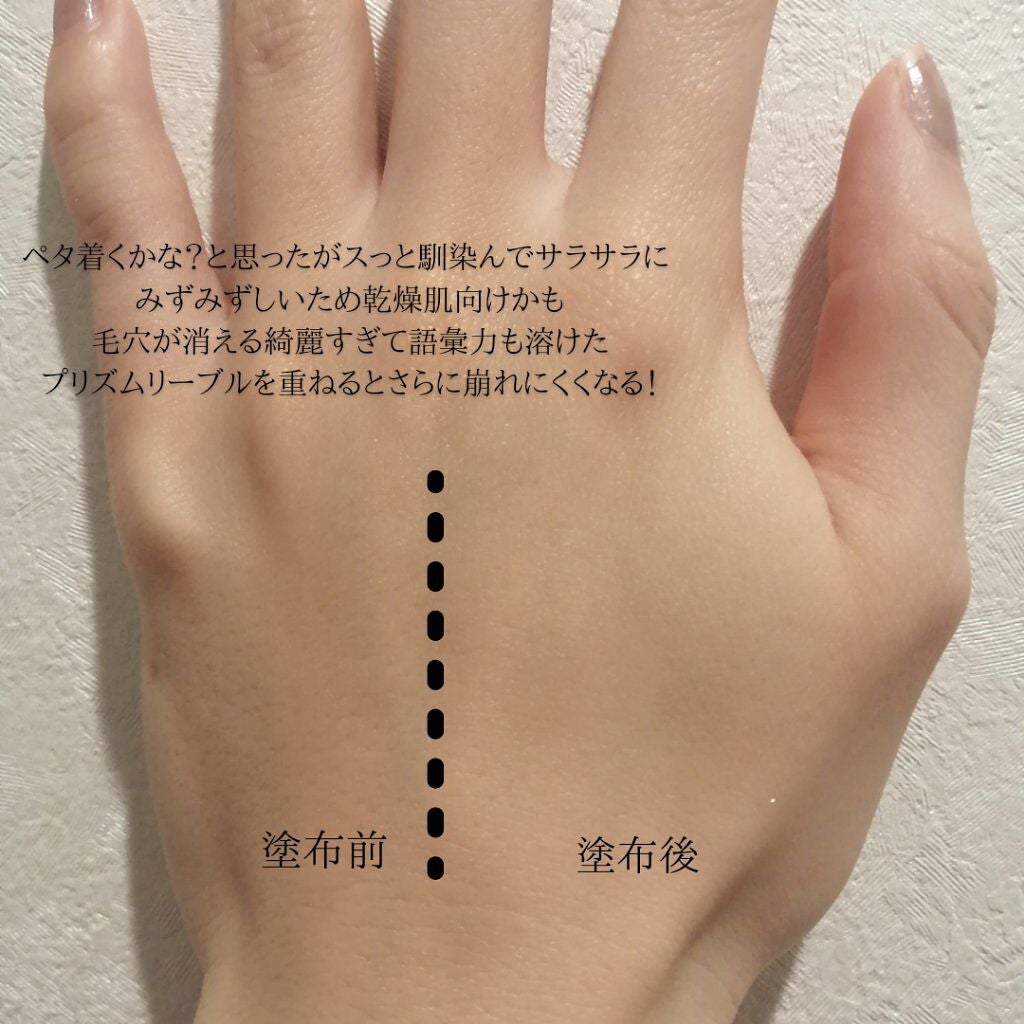 タン・クチュール・クッション/GIVENCHY/クッションファンデーションを使ったクチコミ(4枚目)