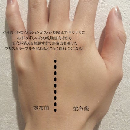 タン・クチュール・クッション C105/GIVENCHY/クッションファンデーションの画像