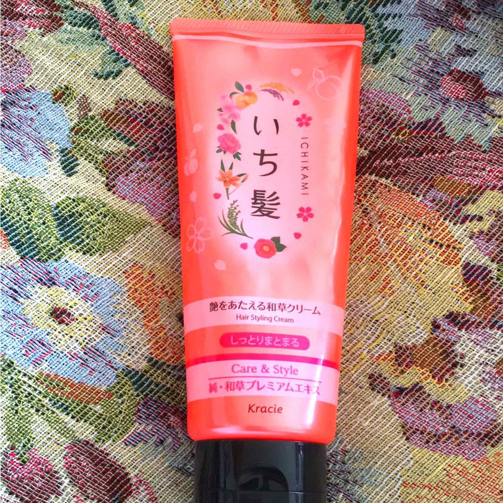 艶をあたえる和草クリーム しっとり/いち髪/ヘアワックス・クリームを使ったクチコミ（1枚目）